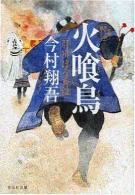 吞噬星空动漫在线观看免费全集高清 年番成熟期战斗运镜